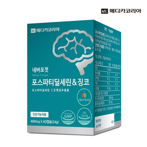 섬네일이미지