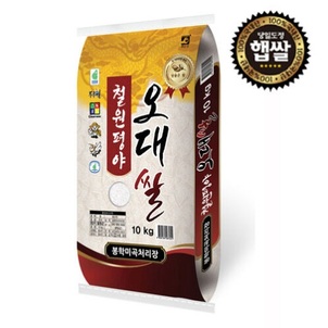 상품썸네일