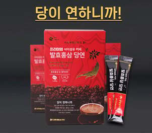 상품썸네일
