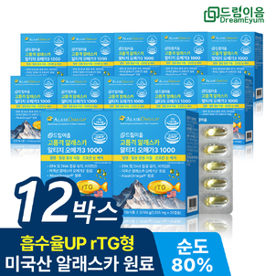 상품썸네일