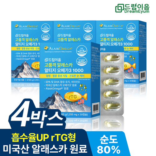섬네일이미지