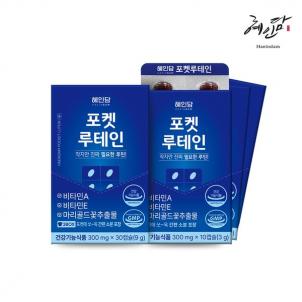 상품썸네일