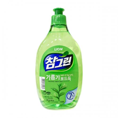 섬네일이미지
