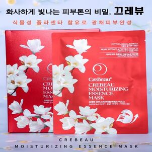 상품썸네일