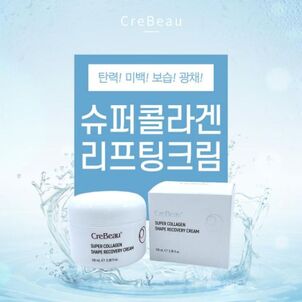 상품썸네일