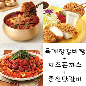 상품썸네일