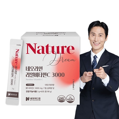 섬네일이미지