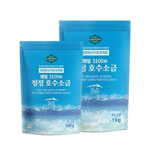 섬네일이미지