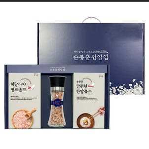 상품썸네일