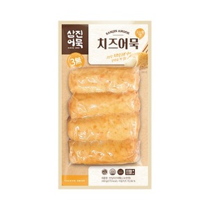 상품썸네일