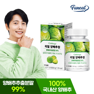 상품썸네일