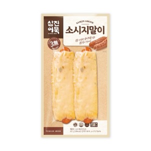 상품썸네일
