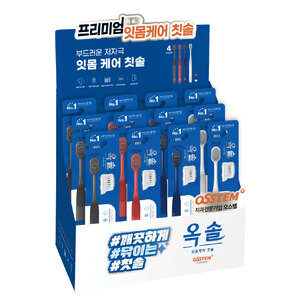 상품썸네일