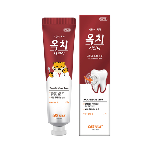 섬네일이미지