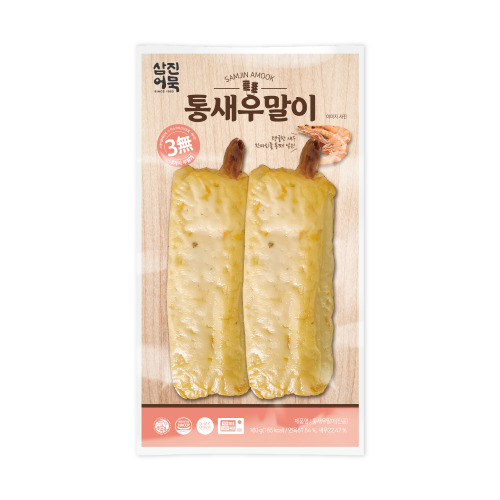 섬네일이미지