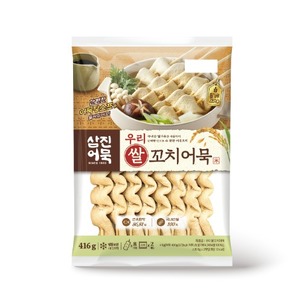 상품썸네일