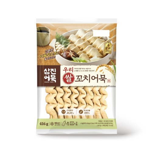 섬네일이미지
