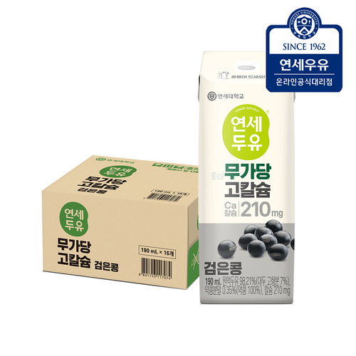 섬네일이미지
