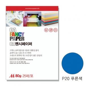 상품썸네일