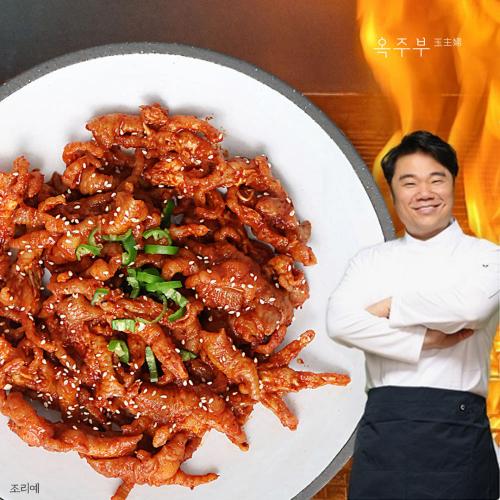섬네일이미지