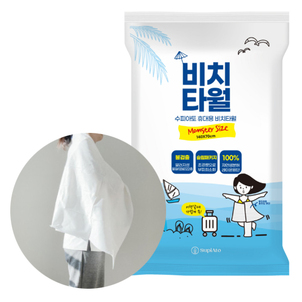 상품썸네일