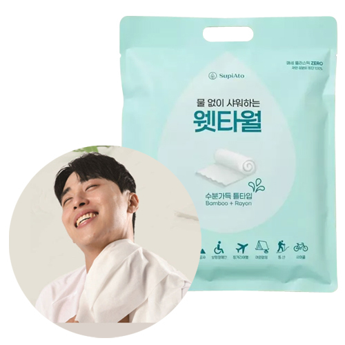 섬네일이미지