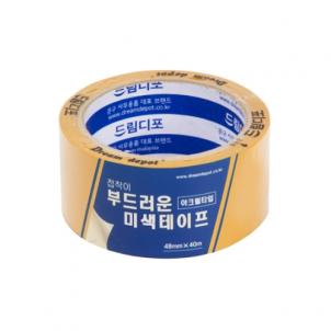 상품썸네일