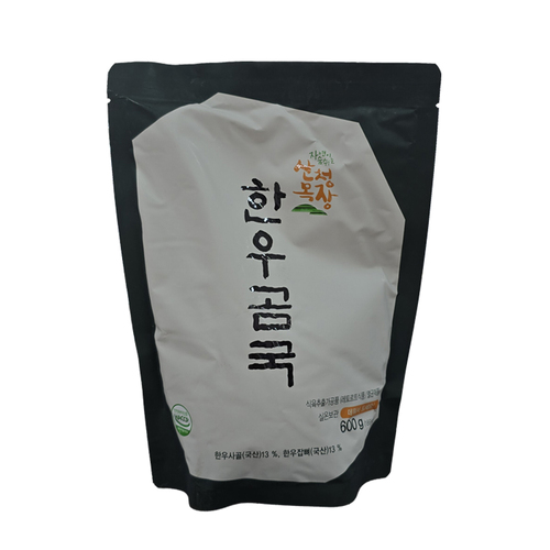 섬네일이미지