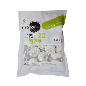 상품썸네일