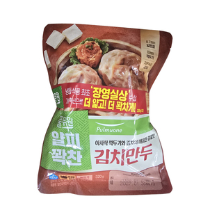 상품썸네일