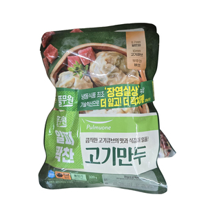 상품썸네일