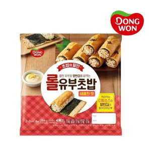 상품썸네일