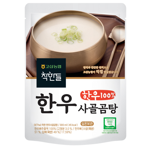 섬네일이미지