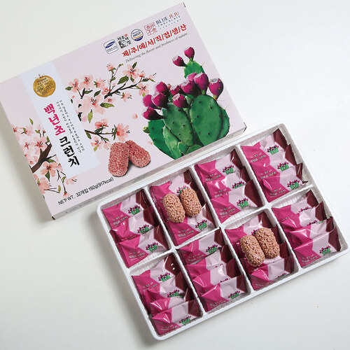 섬네일이미지