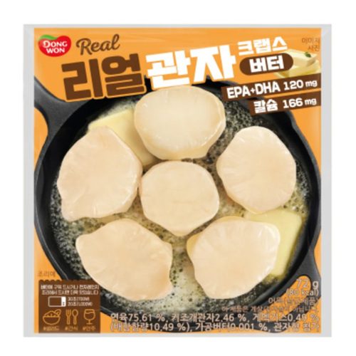 섬네일이미지
