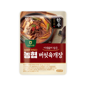 상품썸네일