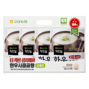 상품썸네일