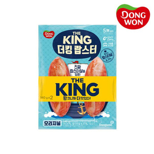 상품썸네일