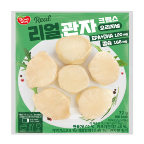 섬네일이미지