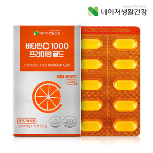 상품썸네일