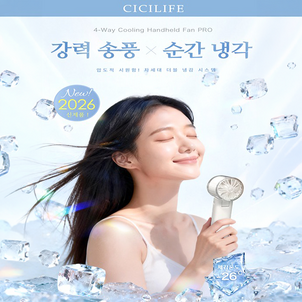 상품썸네일