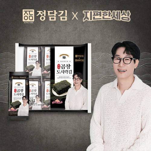 섬네일이미지