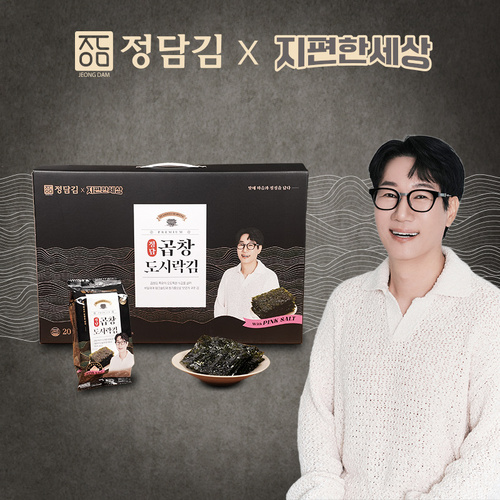 섬네일이미지
