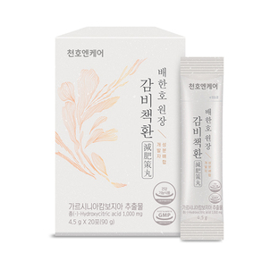 상품썸네일