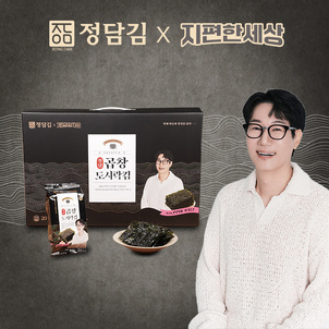 상품썸네일