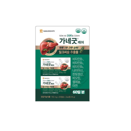 섬네일이미지