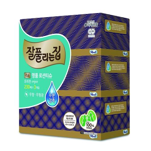 섬네일이미지