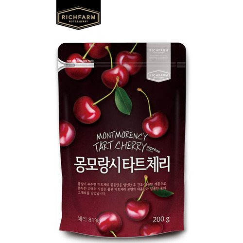 섬네일이미지