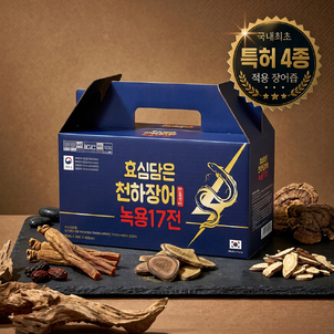 상품썸네일