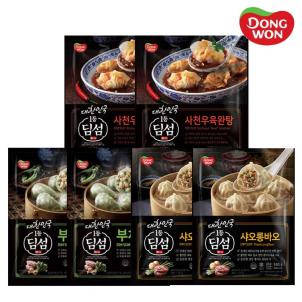상품썸네일